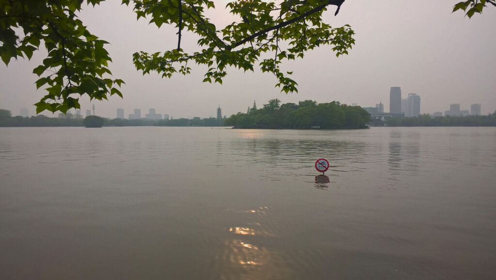 Jiaxing 2016