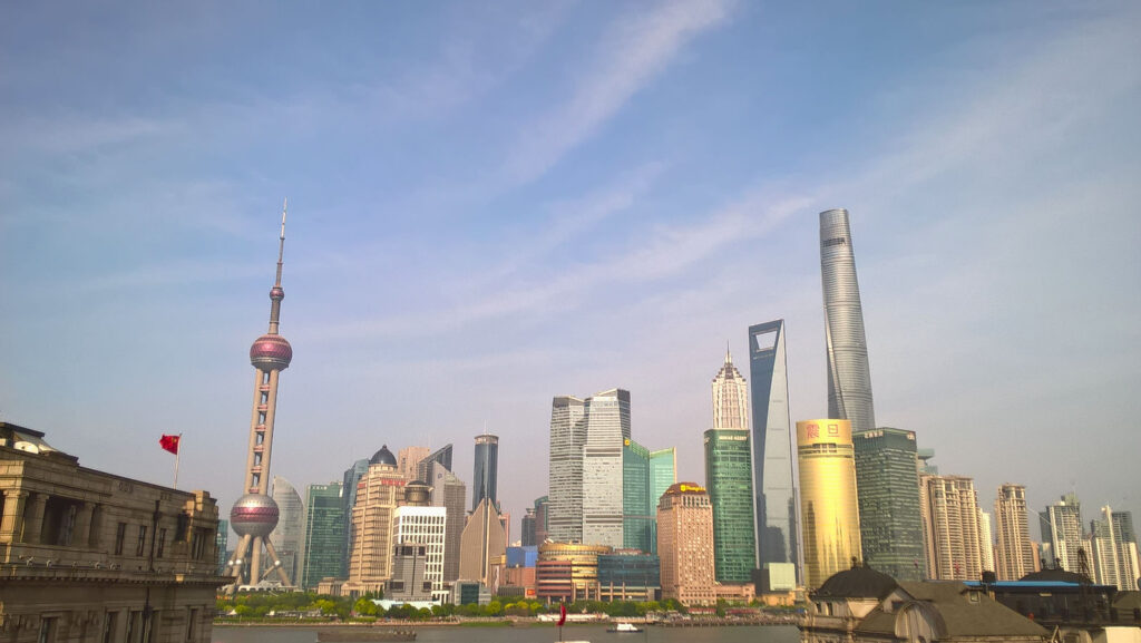 Shanghaï 2016